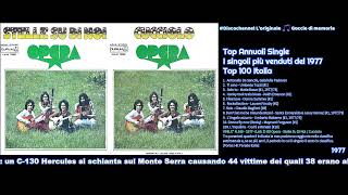 Video-Miniaturansicht von „VINILE" N.169 - 1977- (Lati: 2) Gli Opera - Stelle Su Di Noi / Cucciolo“