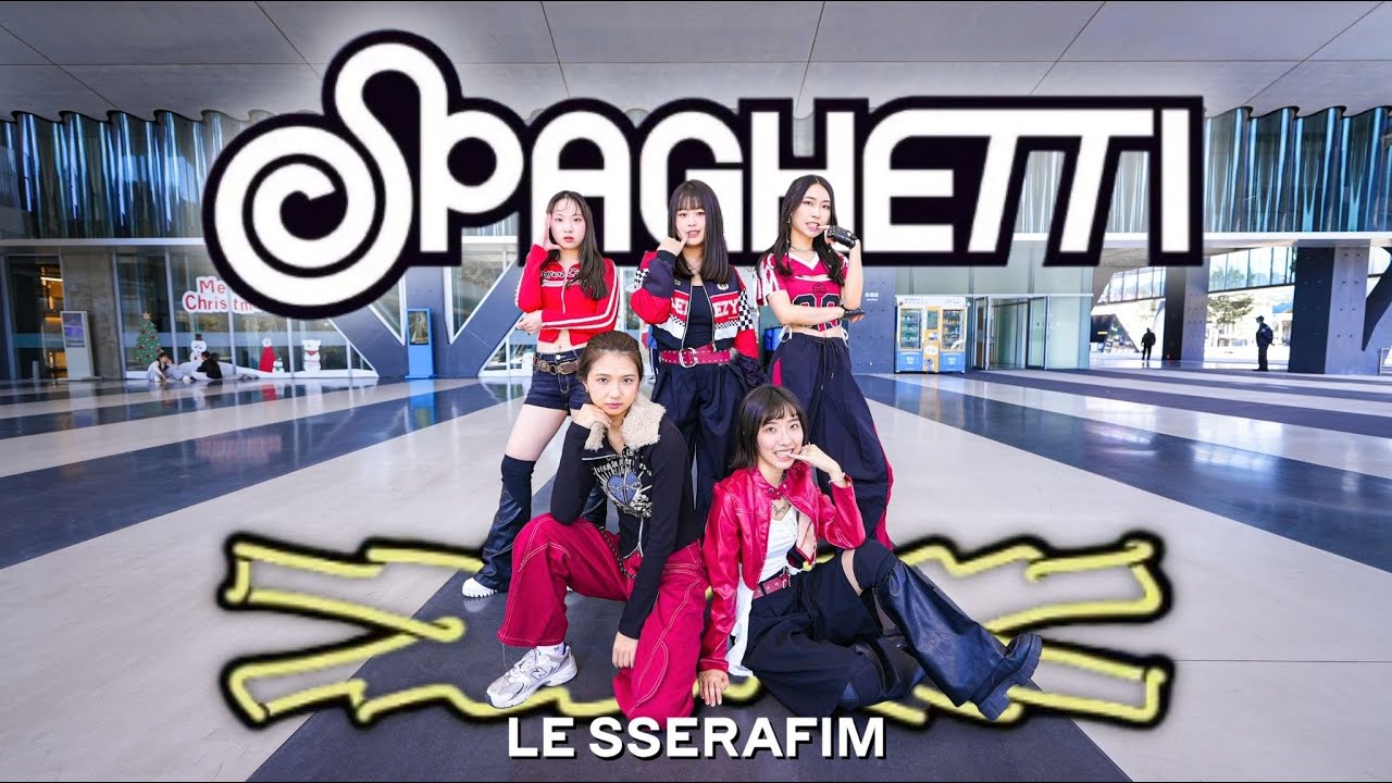 [KPOP IN PUBLIC]LE SSERAFIM(르세라핌) ' SPAGHETTI🍝 ' Dance cover by 在桃公主🍑👸🏻 from Taiwan