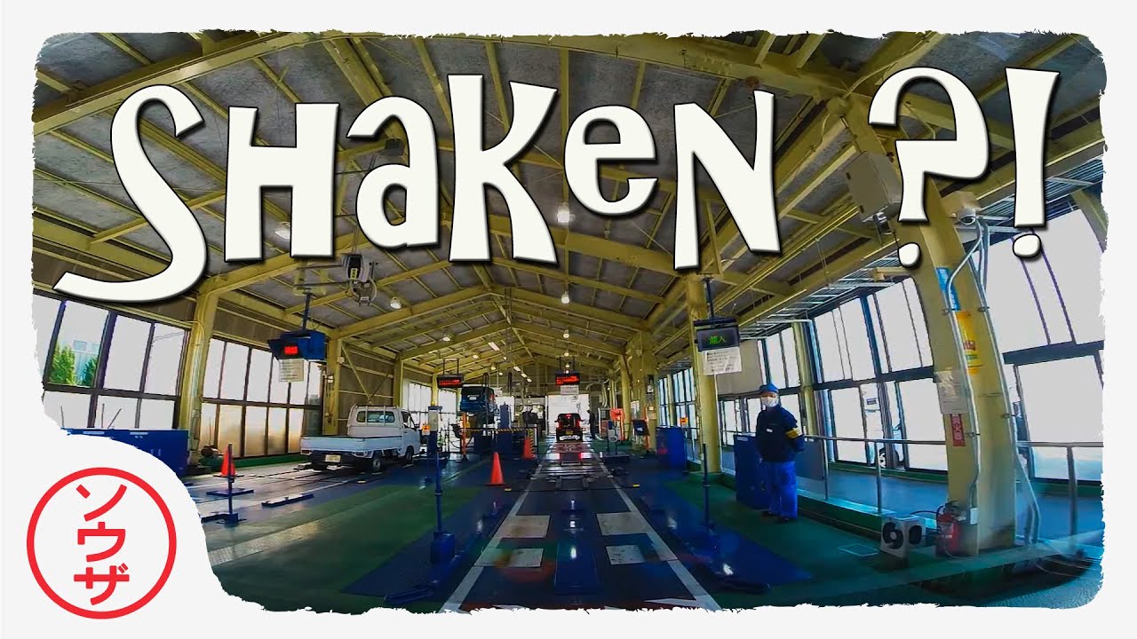 Shaken - Vistoria obrigatória de carros