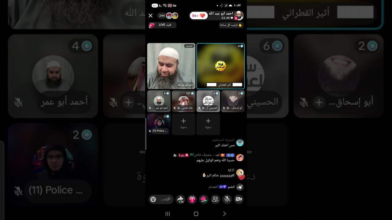 ١٥ فبراير ٢٠٢٦