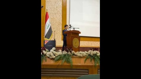 تلاوه عذبة من سورة الإسراء  خلال احدى المؤتمرات في وزراة التربية للطالب عبدالله عمر ابراهيم