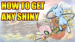 HOW TO GET ANY SHINY IN POKEMON GOLD AND SILVER 3DS