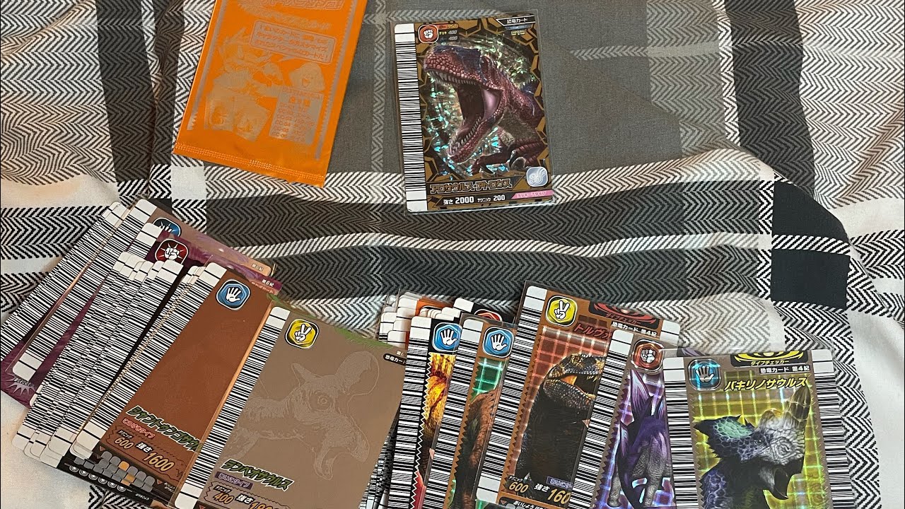 New cards from Cryonova and eBay!