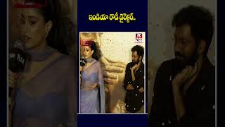 #arrehman #ramcharan #janhvikapoor #buchibabu #peddi #pedditrailer #ytshorts #shorts #trending