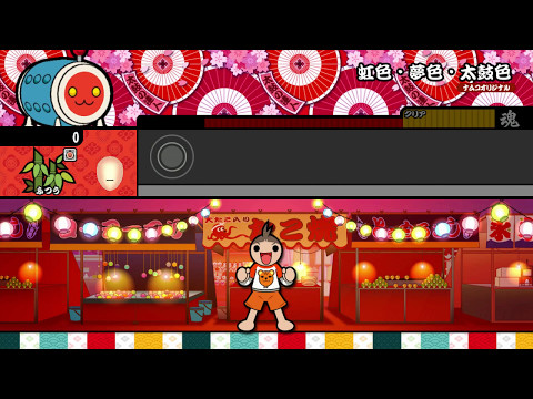 【太鼓の達人 Wii U2】虹色・夢色・太鼓色（ふつう）【オート動画】