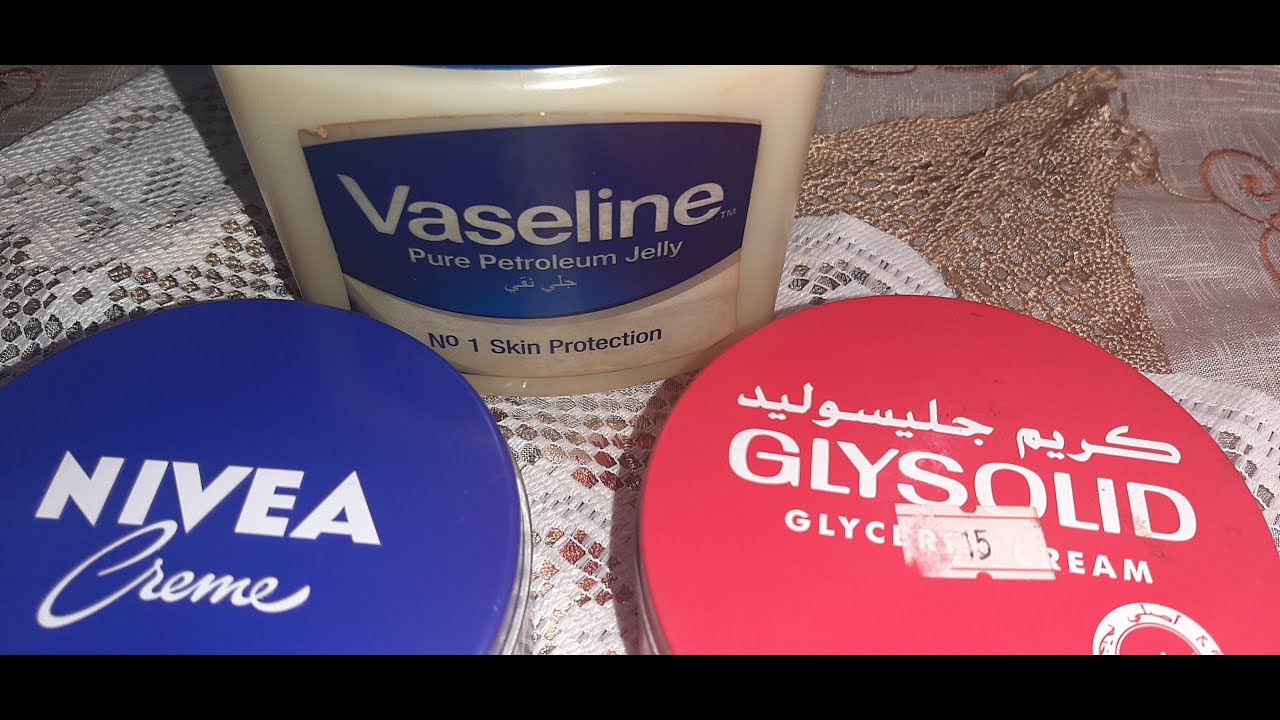 افضل الكريمات/المرطبه لجميع انواع البشره/وعن تجربه شخصيه