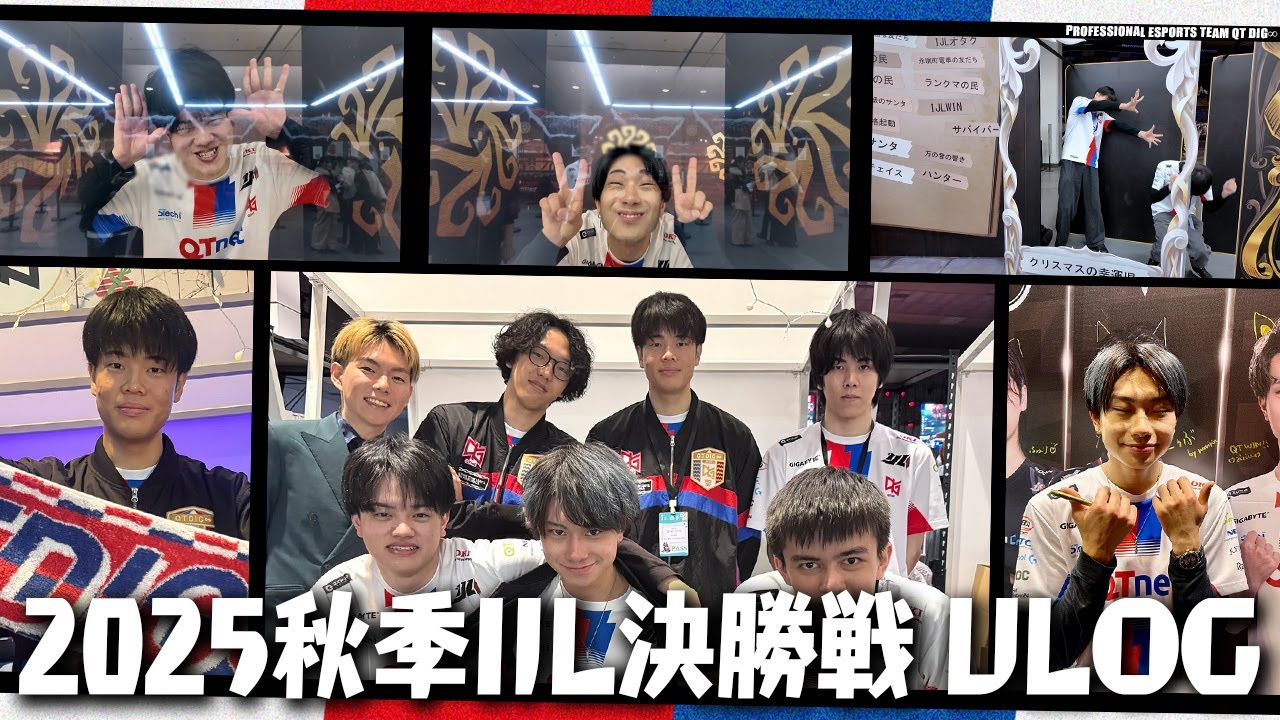 【QTD Vlog】Christmas Wonder Parade～スノードームの冬物語イベント現場からお届け！｜2025秋季IJL