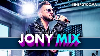 Video thumbnail of "JONY-MIX - Комета, Мадам, Аллея, Лали, Френдзона (Live @ Радио ENERGY)"