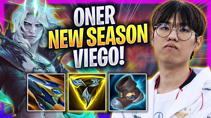 ONER DESTROYING WITH VIEGO IN NEW SEASON! - T1 Oner Plays Viego JUNGLE vs Zac! | Season 2025