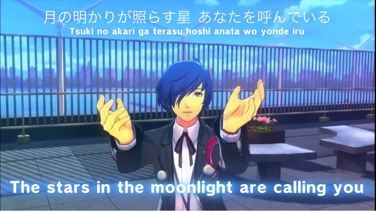[Persona 3 Pachinko] - Owaranai Yoru (終わらない夜) English translation