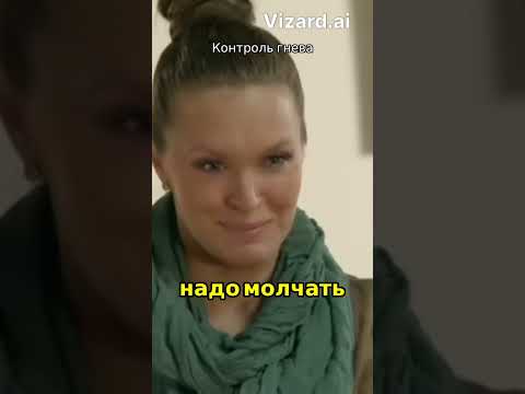 Как контролировать гнев: чтение стихов как способ успокоить нервную систему