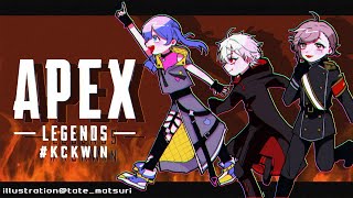 APEX |　CRカスタム！今日も楽しく！！【にじさんじ/叶】