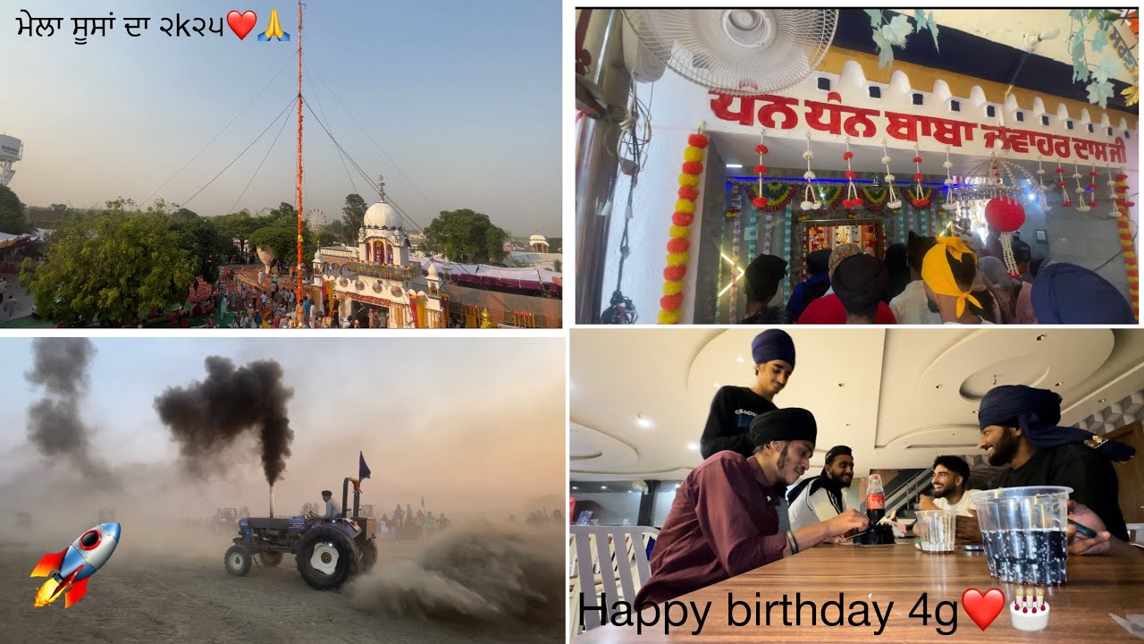 ਸੂਸਾਂ ਦਾ ਮੇਲਾ ੨k੨੫❤️🙏॥NISHAN SAHIB APNE AP CHARDA❤️🙏॥ tractor stunt hoye pure att🚀॥SUBSCRIBE ❤️