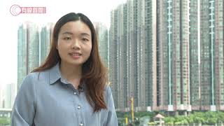 今期流行貼錢租樓?- 灣區直送- 20200708 - 財經新聞 - 有線新聞 CABLE News