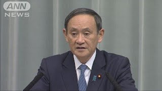 地震受け　菅官房長官「人的被害確認されてない」(19/01/03)