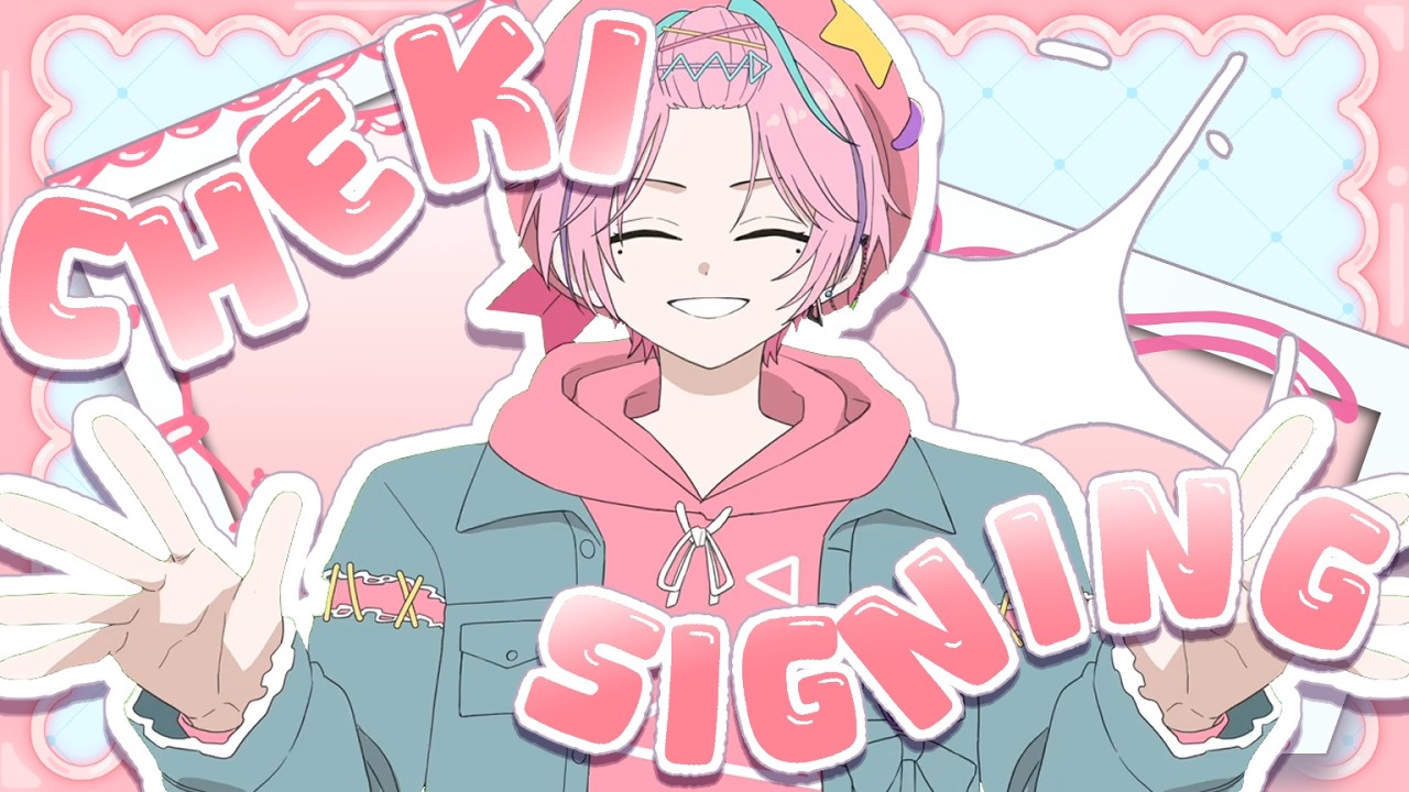 【HANDCAM】SIGNING YOUR ONE OF A KIND PHOTOCARDS!【Otoharu Riyo | 音晴リヨ】