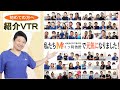 【大阪/阿倍野/西田辺/名医】どこに行っても病院でも治らない手術宣告を受けた「腰痛ヘルニア・変形性膝関節症・股関節症・五十肩・頚椎症・首痛・手足の痺れ・スポーツ怪我」なら大阪重症専門整体院ミツ阿倍野