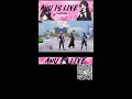 ANU IS LIVE BGMI🔥RANK PUSH GAME PLAY ⏯️