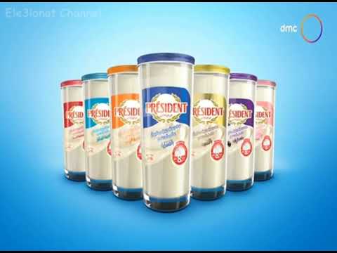 اعلان جبنة بريزيدون 