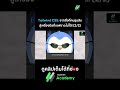 Tailwind CSS: จากสิ่งที่คนรุมสับ สู่เครื่องมือที่เดฟขาดไม่ได้! (2/2)