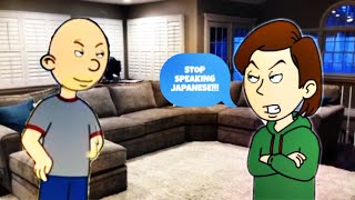 Clic Caillou Speaks Japanese And Gets Grounded