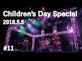 【LIVE映像】Playin' Swingin'!!! H ZETTRIO!!! [H ZETTRIO LIVE 2018 -こどもの日Special-]