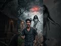 "Chudail Bhoot Bhut Ghost Horror Video 😱 | RMA Creative AI 0.11 | 1.7K Shorts"