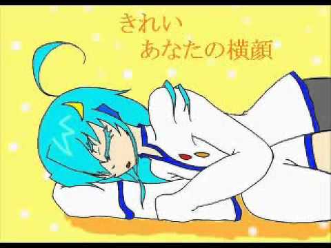 【沈音ルテ】ふ　わ　り【UTAUオリジナル曲】
