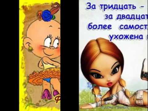 Prosto - Начало