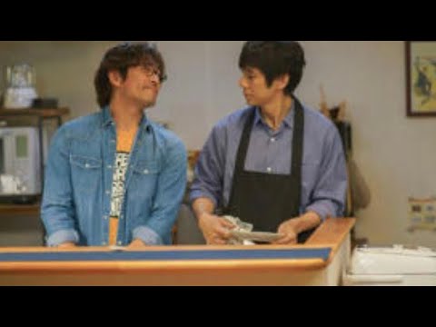 帰り道   テレビドラマ ｢きのう何食べた？｣ オープニングテーマ曲  cover