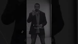 صحة الانسان احمد الشقيري