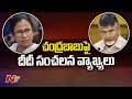 Nara Lokesh denies West Bengal CM Mamata's allegation TDP purchases Pegasus spyware