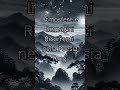 Atmosfera e Immagini Ricorrenti nella Poesia Tang #shorts