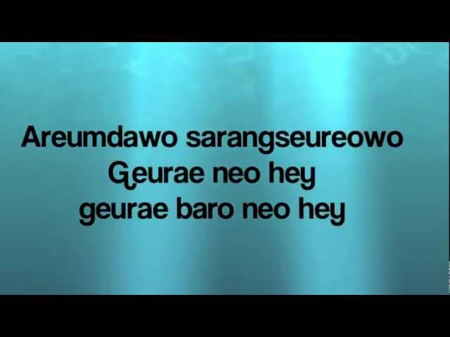 Gangnam Style - Lyrics class=