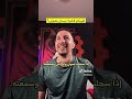 فصلات برهوم بأغنيه خطيه تصاميم برهوم معراوي Capcut Shortvideo Shorts Fyp Trending Tiktok فصلات برهوم بأغنيه خطيه تصاميم برهوم معراوي Capcut Shortvideo Shorts Fyp Trending Tiktok
