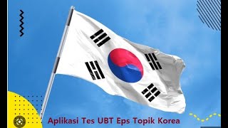 Cara Penggunaan aplikasi UBT tes Eps Topik Korea 2023 screenshot 5