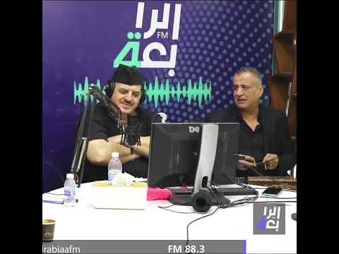 مقام دشت بين محمد الشامي وصباح هاشم