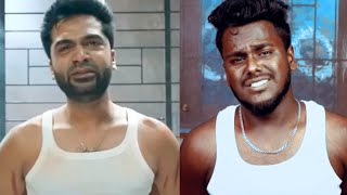 Maanaadu - Recreation 🔥 #recreation #maanaadu #silambarasan #tamil #viral #youtube #feed