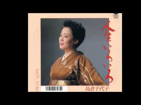 有希の好きな曲「人生いろいろ」（カラオケ・コラボ「まりにゃさん」）