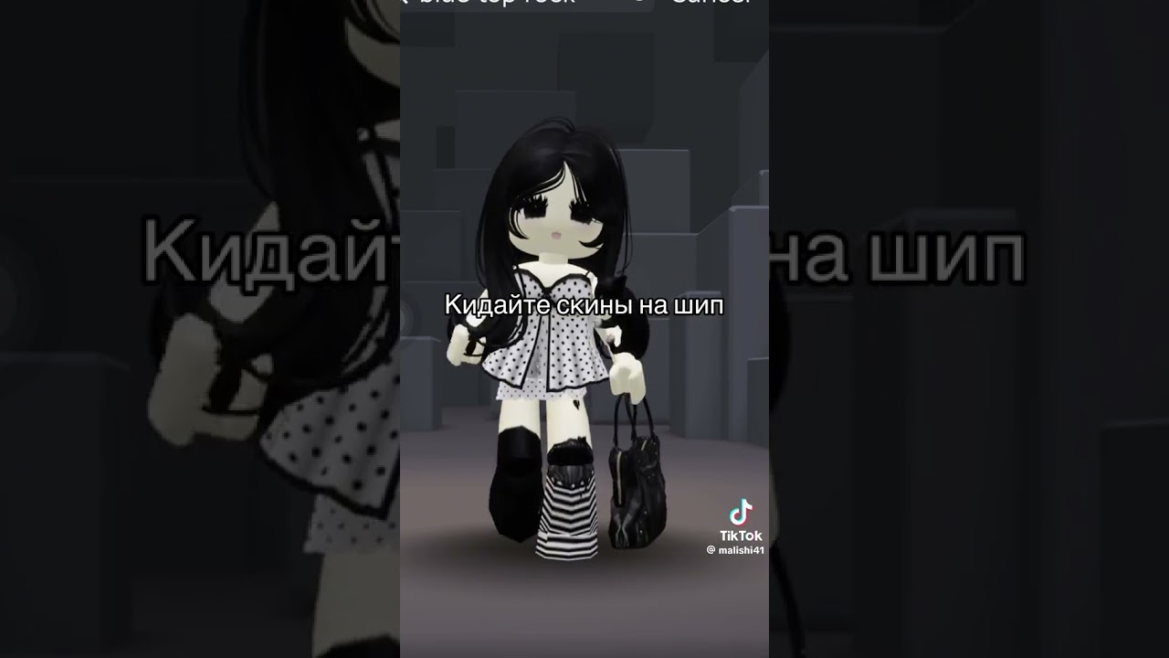 видио из ТТ 