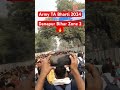 Army TA Rally Bharti Zone 2 Viral Video | Army TA Danapur Cant Ta Rally 2024