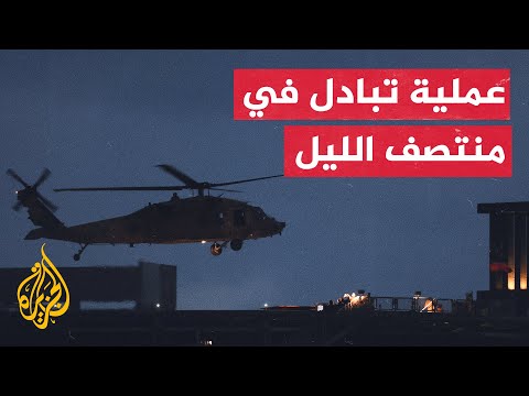 أبو عبيدة يكشف عن أسماء أسرى إسرائيليين سيتم تسليم جثامينهم الليلة