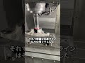 韓国が日本の部品メーカーを追い出した直後に天罰みたいな報いを受けた末路がやばすぎる