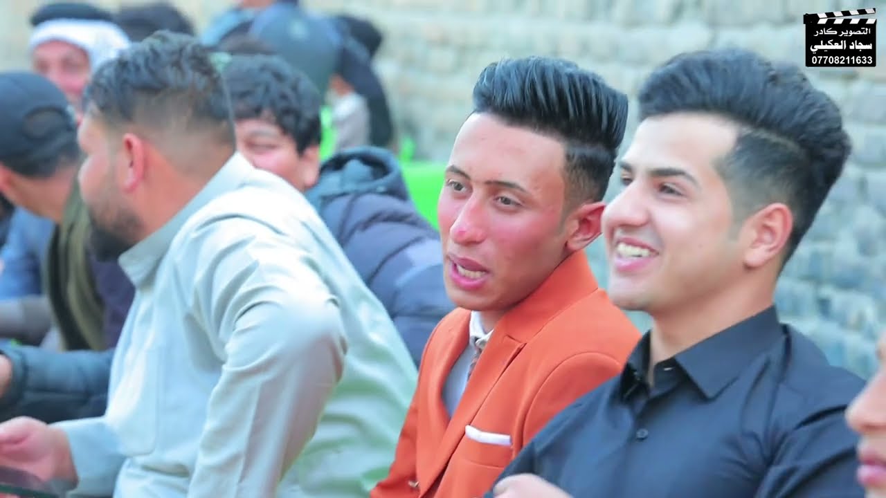 حفل زفاف حيدر هاشم العتابي الف مبروك التصوير المونتاج سجاد العكيلي