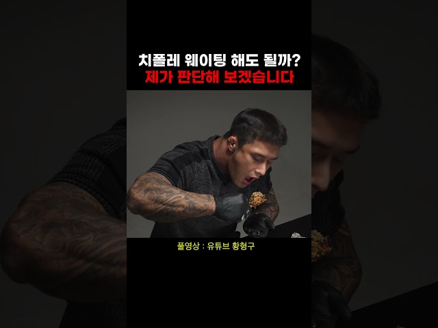 솔직하게 말씀드리겠습니다.