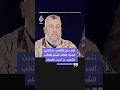 حمـ ـاس تنعي قائد كتائب القسـ ـام 