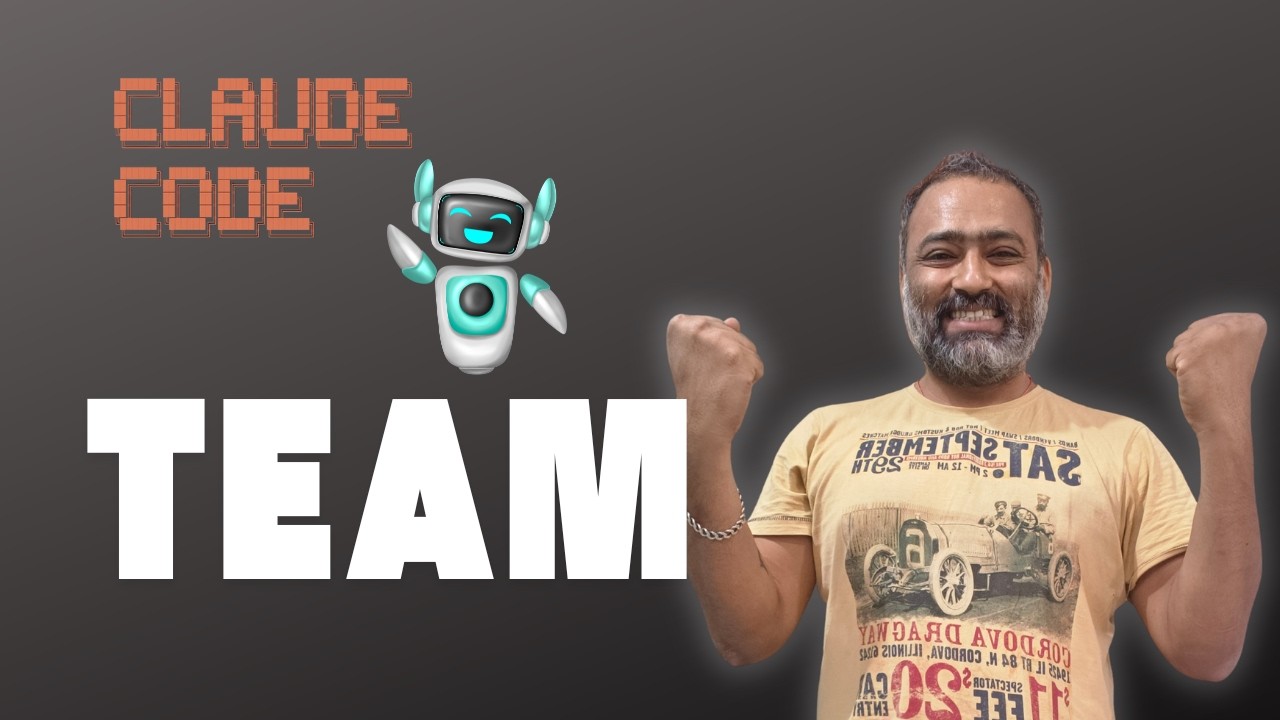 Объяснение работы команд агентов Claude Code | Многоагентная система искусственного интеллекта в ...