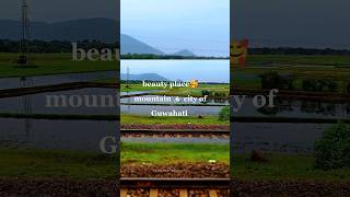 The Beauty Place Mountain. Is City Of Guwahati