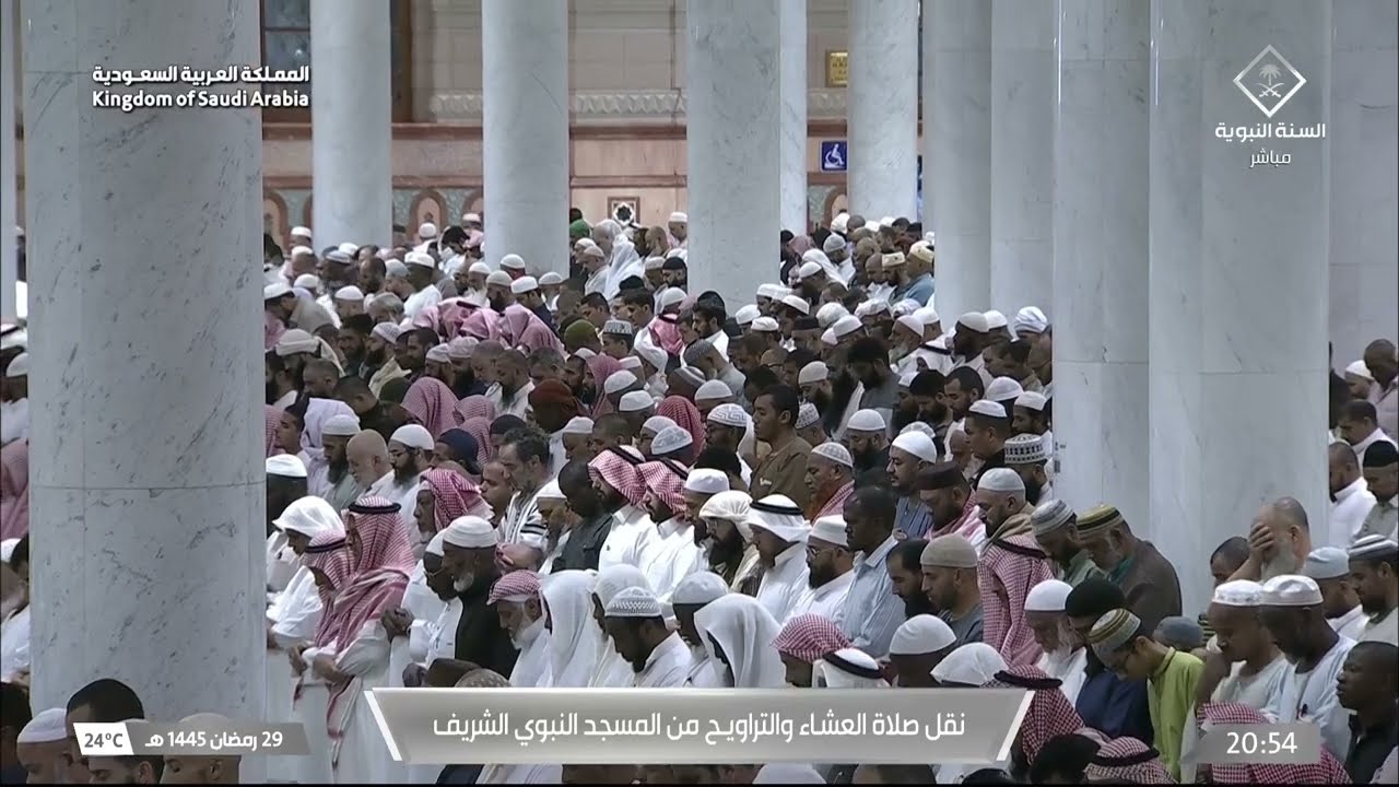صلاة العشاء للشيخ أحمد بن طالب 29 رمضان 1445هـ