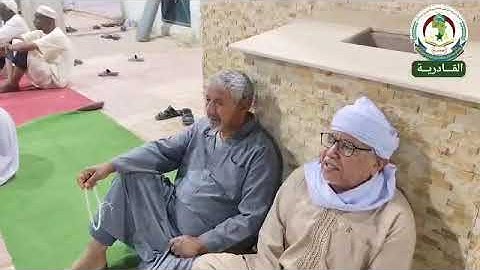 تلاوة القران الجزب الراتب بالزاوية القادرية الرويسات ورقلة الجزائر